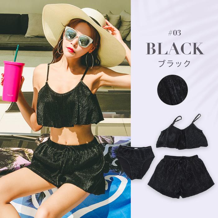 水着レディース フレア バンドゥ ビキニ 3点セット 体型カバー Gold グリッター ショートパンツ 黒 赤 一部予約販売 Viki8002 夢line 通販 Yahoo ショッピング