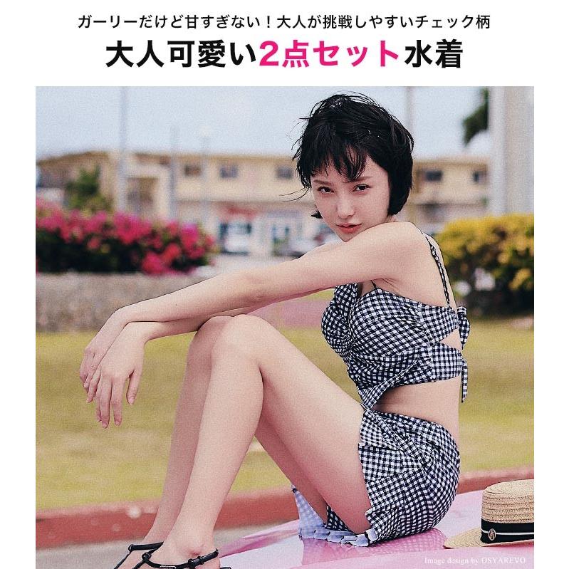 タンキニ水着 体型カバー レディース 2点セット ショートパンツ スカート ワイヤーあり パッドあり 高校生 代 Viki15 夢line 通販 Yahoo ショッピング