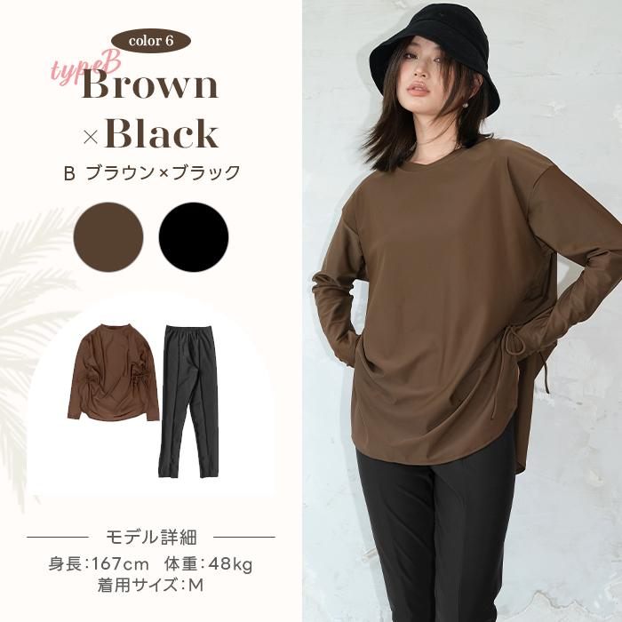 A*様 M企画 スポーティガーリー水着 6点フルセット Bright Birds ECO スポーツ トップ セパレート 水着