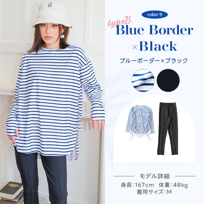 A*様 M企画 スポーティガーリー水着 6点フルセット Bright Birds ECO スポーツ トップ セパレート 水着