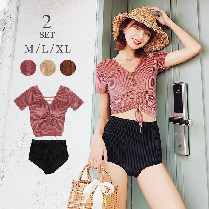 水着 レディース ビキニ 袖付き ベロアリブニット水着 体型カバー ベロアブラ ハイウエスト水着 ベロア リブ Bikini Viki 夢line 通販 Yahoo ショッピング