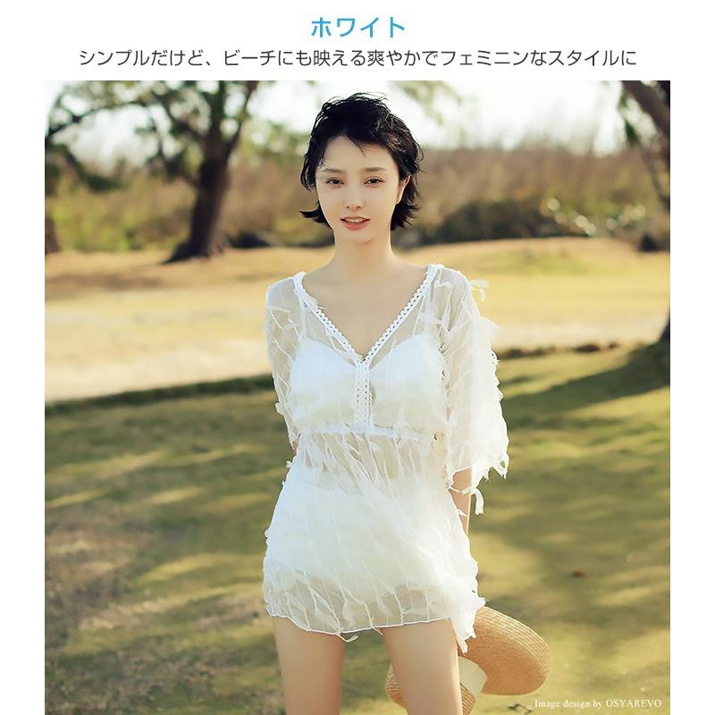 水着 レディース ビキニ 体型カバー 3点セット 水着 の上 に着る カバーアップ レースチユニック ホワイト 白 リゾート かわいい Mizugi 代 ママ 高校生 Viki 夢line 通販 Yahoo ショッピング