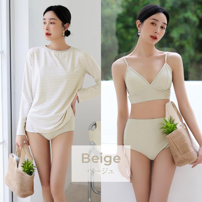 クーポン利用で4 980円 水着 レディース 長袖 ラッシュガード 付き ビキニ ３点セット 代 30代 40代 体型カバー ボーダー ラッシュt ワイヤーなし Vikij21 夢line 通販 Yahoo ショッピング