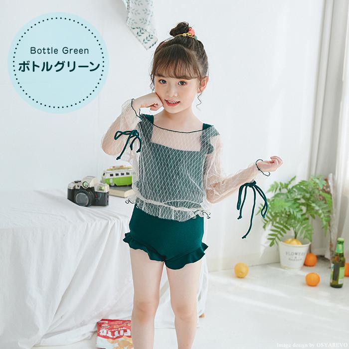 水着子供 子供水着 キッズ 女の子 ワンピース おしゃれ 子供水着ワンピース キッズ水着ワンピース 子ども水着 グリーン シアーショルダー 可愛い 長袖 付き Vikit029 夢line 通販 Yahoo ショッピング