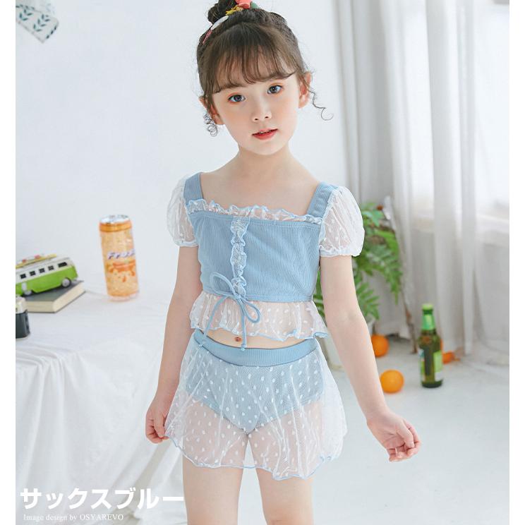 水着 子供 女の子 ビキニ スカート 2点セット 子供水着 キッズ水着 セパレート おしゃれ ブルー 水色 シアー 袖 スカート ニット水着 かわいい スイムウェア Vikit212 夢line 通販 Yahoo ショッピング