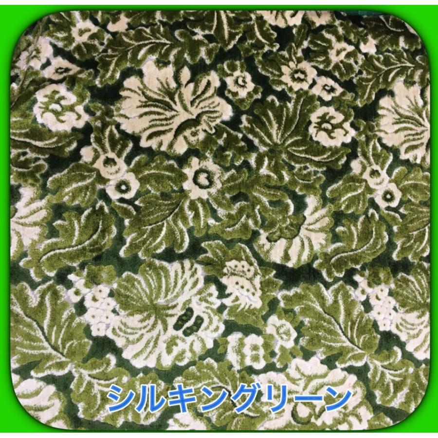 【マック様】フロントカーテン・ダッシュマット 17スーパーグレート用 ダッシュマット フロントカーテン セット