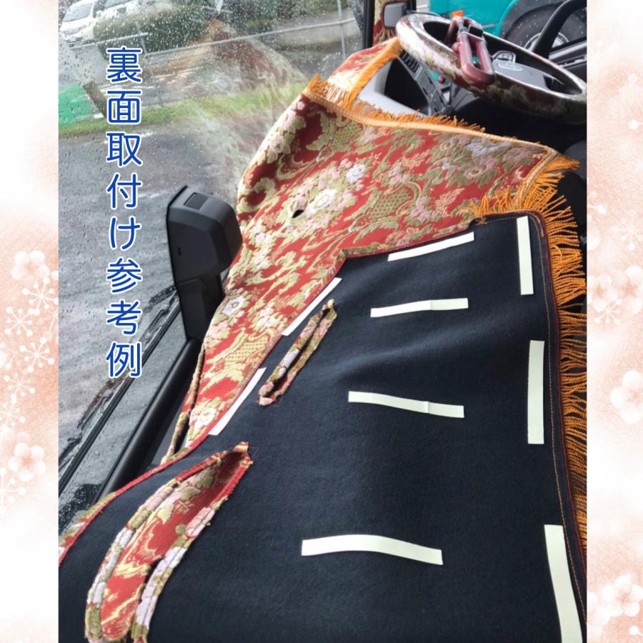 フロントダッシュマット ヴェニス（カラー選択式） : 夢街ストアー