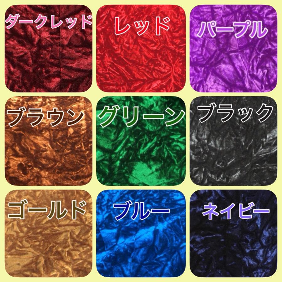 つけポン☆ホーンパッドカバー☆ふそう☆07スーパーグレート