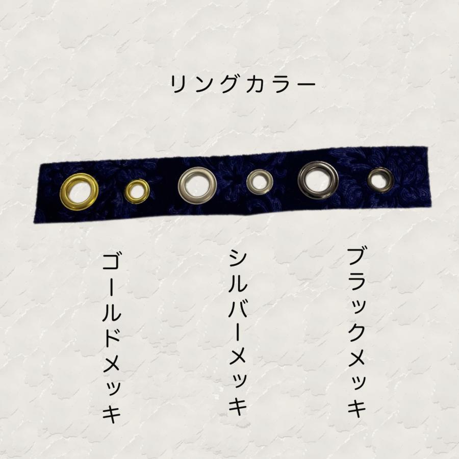 夢戯様　オーダー品 つけま仕様〜現行モデルF.ダッシュマット・オスカーキング/レザー : 夢