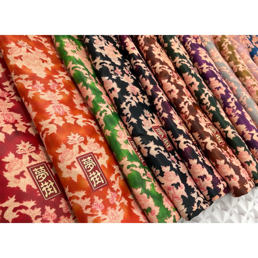 夢街オリジナル☆オスカーキング仮眠カーテン遮光1級生地☆片面柄