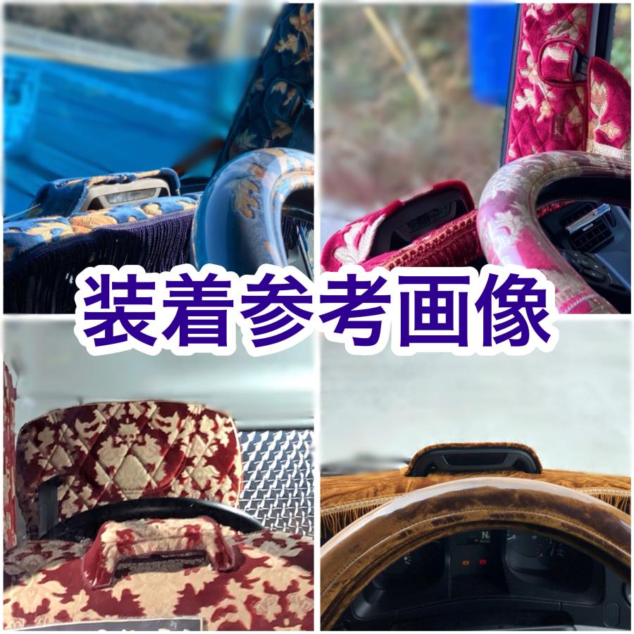 17スーパーグレート つけまピラー ネオプリンセス ブルー ネオ