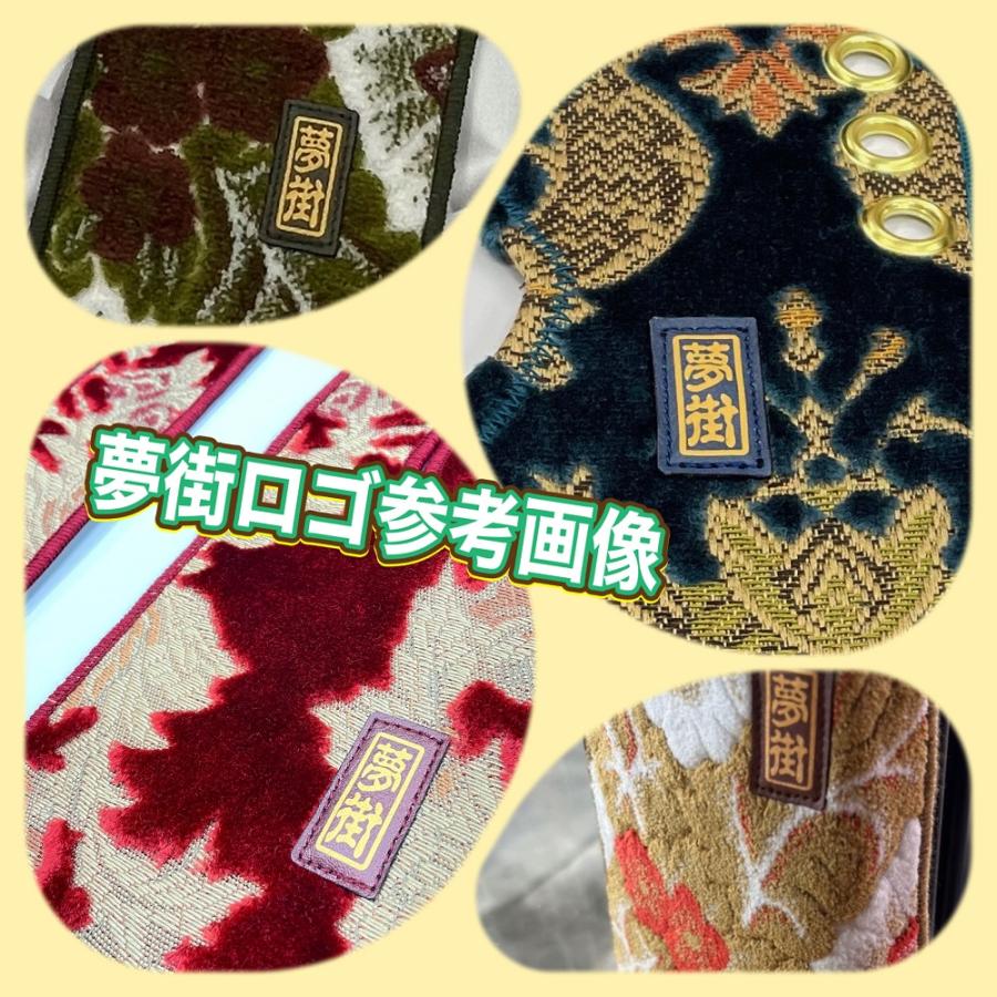 17スーパーグレート　ダッシュマット＆つけまピラー　セット販売 17スーパーグレート☆つけまピラー＆ダッシュマット☆限定1