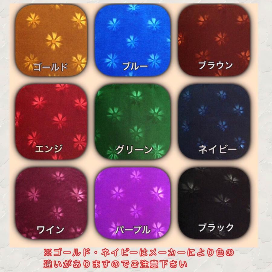 つけま仕様☆つけまピラー（モケットフラワー_コスモス）☆日野,ふそう