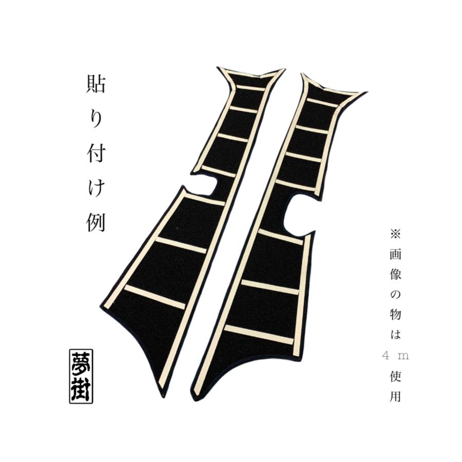 つけま仕様☆つけまピラー金華山（インペルア）L/Rセット/(センサー