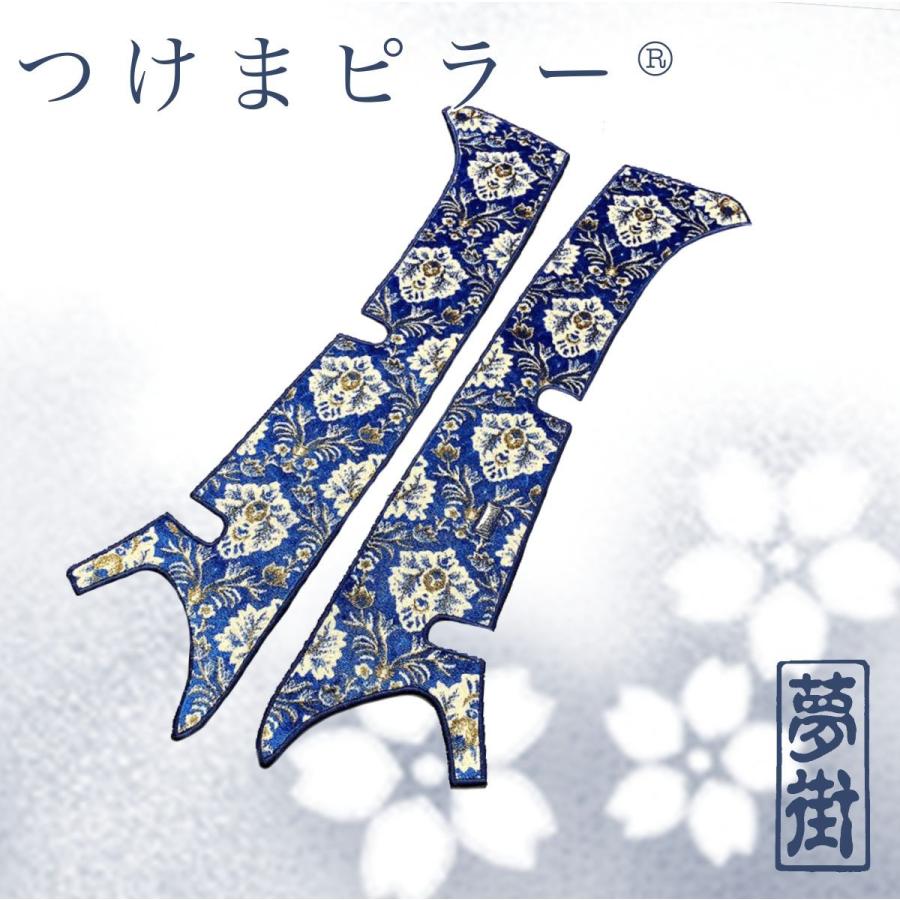 日野 グランドプロフィア NEWプロフィア ダッシュボードマット