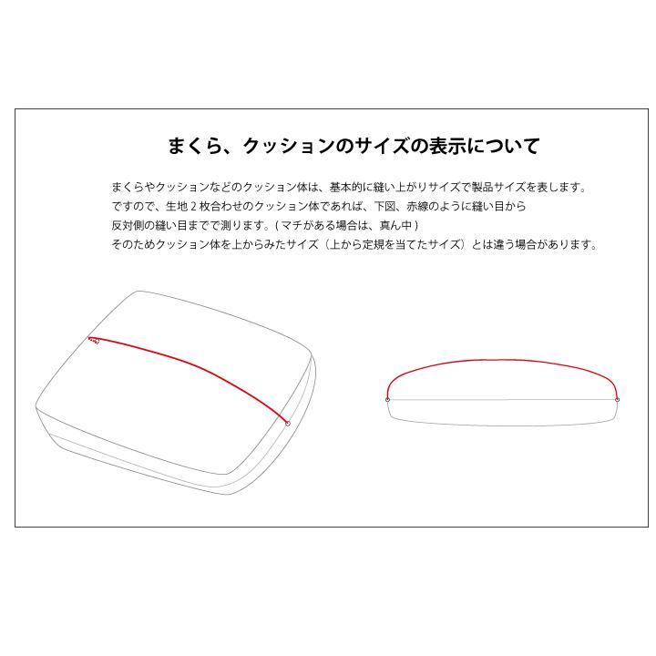 特典付き 日本製 夢枕 極 訳あり 2個セット 枕 肩こり 空間 特典付き 日本製 夢枕 極 訳あり 2個セット 枕 肩こり 空間