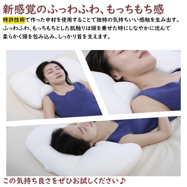 特典付き 日本製 夢枕 極 訳あり 2個セット 枕 肩こり 空間 特典付き 日本製 夢枕 極 訳あり 2個セット 枕 肩こり 空間