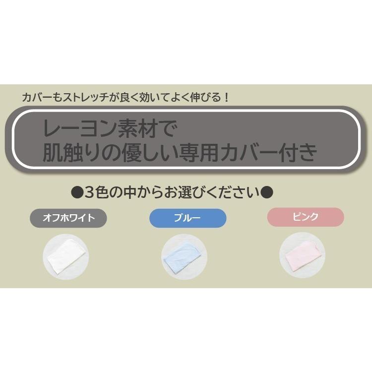 タイムセール】訳あり 数量限定 空間フィットの夢まくら 極 枕 FLEFiMA フレフィーマ 快眠 専用カバー付 あすつく 送料無料 空間fitの夢枕 日本製 :kiwami-outret:ゆめまくら - 通販 - Yahoo!ショッピング タイムセール】訳あり 数量限定 空間フィットの夢まくら 極 枕 FLEFiMA フレフィーマ 快眠 専用カバー付 あすつく 送料無料 空間fitの夢枕 日本製 :kiwami-outret:ゆめまくら - 通販 - Yahoo!ショッピング