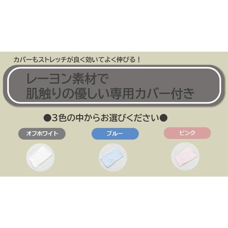 枕 夢枕 極 訳あり 数量限定 空間フィットの夢まくら 極 FLEFIMA フレフィーマ 快眠 専用カバー付 あすつく 空間fitの夢枕 日本製 CCM 枕｜yumemakura-shop｜14