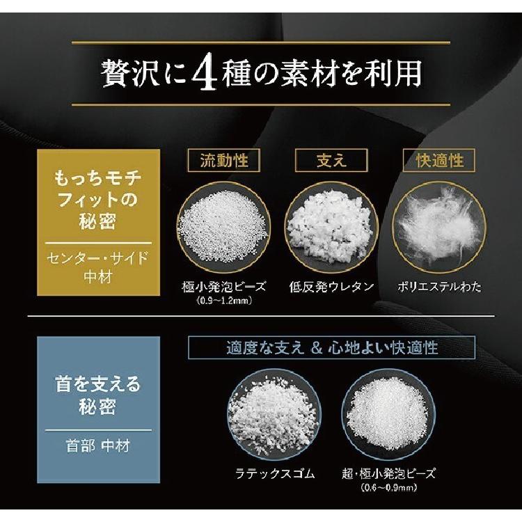 タイムセール】訳あり 数量限定 空間フィットの夢まくら 極 枕 FLEFiMA フレフィーマ 快眠 専用カバー付 あすつく 送料無料 空間fitの夢枕 日本製 :kiwami-outret:ゆめまくら - 通販 - Yahoo!ショッピング タイムセール】訳あり 数量限定 空間フィットの夢まくら 極 枕 FLEFiMA フレフィーマ 快眠 専用カバー付 あすつく 送料無料 空間fitの夢枕 日本製 :kiwami-outret:ゆめまくら - 通販 - Yahoo!ショッピング
