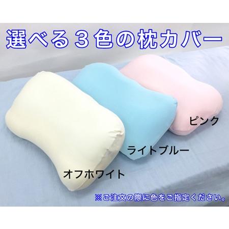 タイムセール 枕 まくら 夢まくら 空間フィットの夢まくら プレミアム