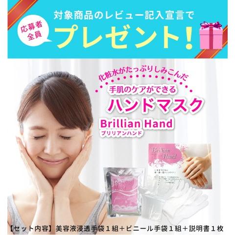 ゴジラ グッズ もっちもち ゴジラのしっぽ抱きまくら 子ども プレゼント 大人気  FLEFIMA 抱き枕 送料無料 即日配送の画像