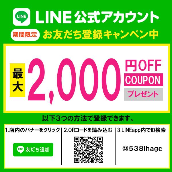 ゴジラ グッズ もっちもち ゴジラのしっぽ抱きまくら 子ども プレゼント 大人気  FLEFIMA 抱き枕 送料無料 即日配送の画像