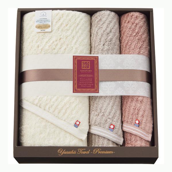 新春福袋21 極ふわ エレガントライン 大判バス フェイスタオル2枚セット ３色セット タオル Lifeinlacruz Com