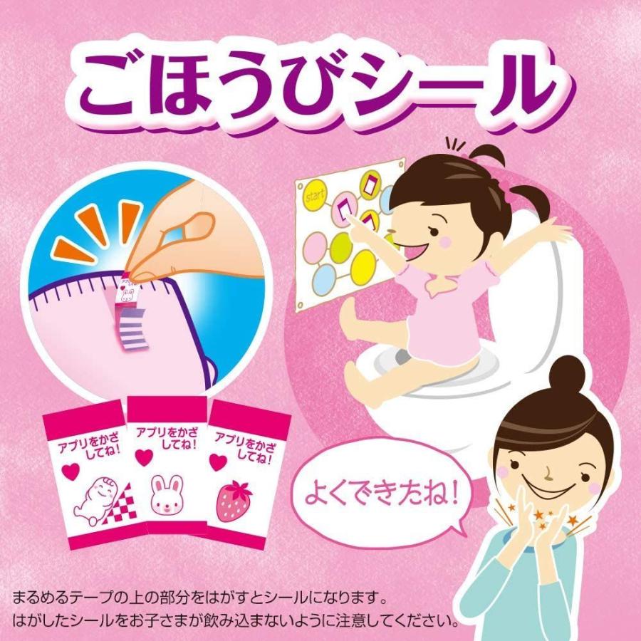 パンツ Lサイズトレパンマン女の子 トイレトレーニング用 36枚 当店の記念日 9 14kg