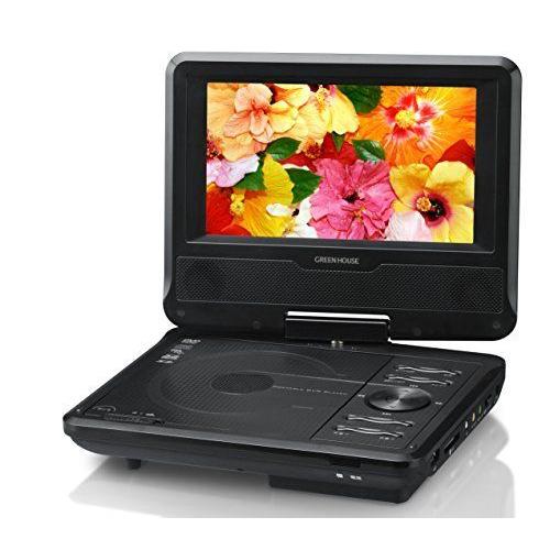 グリーンハウス ポータブル Dvd プレーヤー 7型 ワイド液晶 1024 600 搭載 車載用ヘッドレスト取り付けキット付属 単3