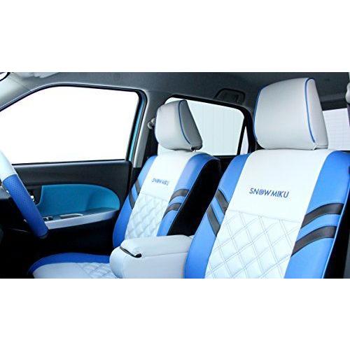 ダイハツ Miku 雪ミク シートカバー レザー仕様 １台分 フロント ならショッピング ランキングや口コミも豊富なネット通販 更にお得なpaypay残高も スマホアプリも充実で毎日どこからでも気になる商品をその場でお求めいただけます 車 バイク