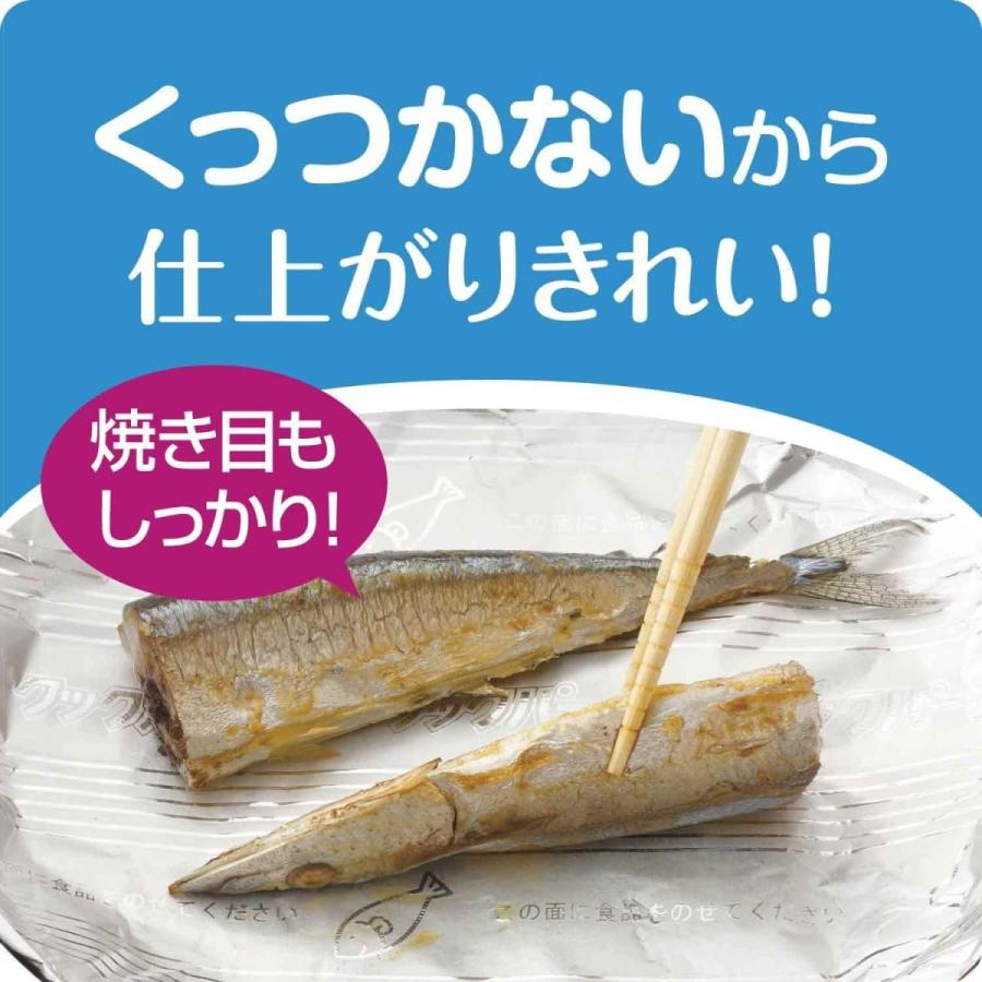 定番人気 クックパー フライパン用ホイル 25cm 12m Teaandtwigs De