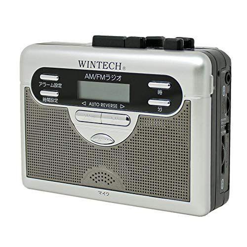 WINTECH アラームクロック搭載 AM FMラジオ付テープレコーダー シルバー 日本人気超絶の 2021年レディースファッション福袋 FMワイドバンドモデル PCT-11R