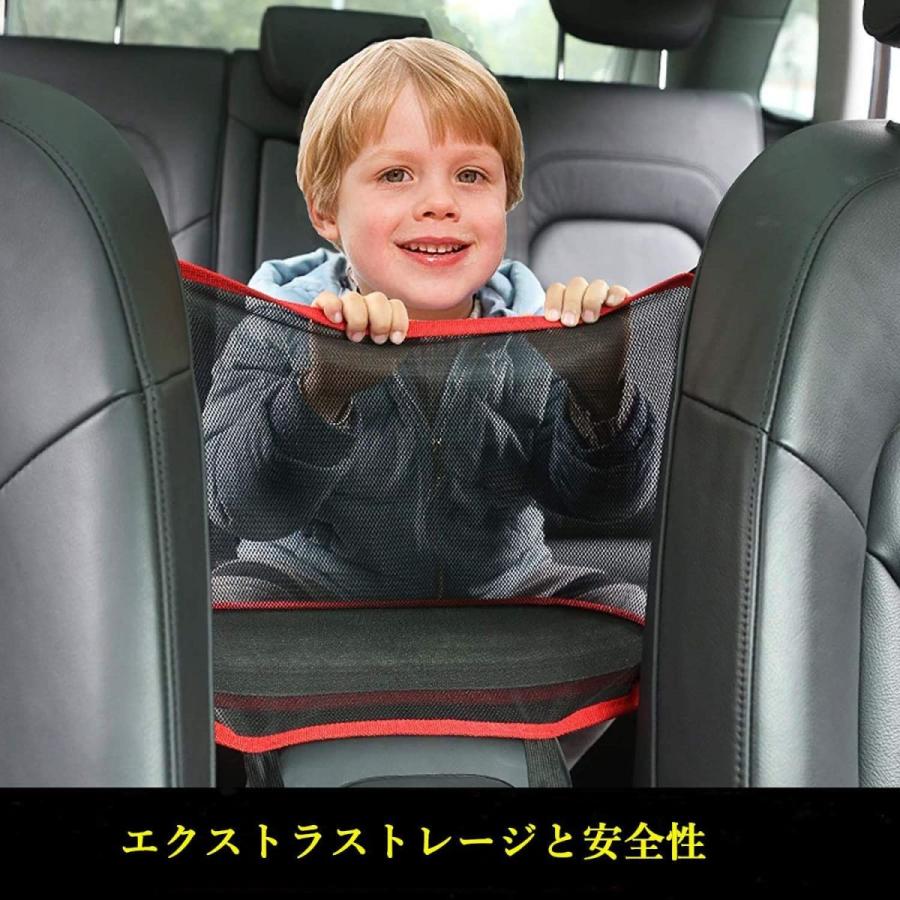 Feigouzi 車用収納ポケット 車 収納バッグ 最低価格の トランク収納 トランクボックス 汚れ 傷 カバンホルダー シートバックポケット 撥水加工