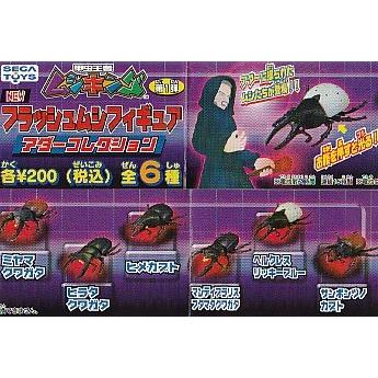 ジャンク！甲虫王者ムシキング フラッシュムシフィギュア アダー