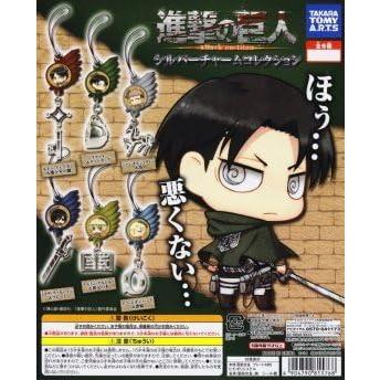 進撃の巨人 シルバーチャームコレクション ミカサ・アッカーマン