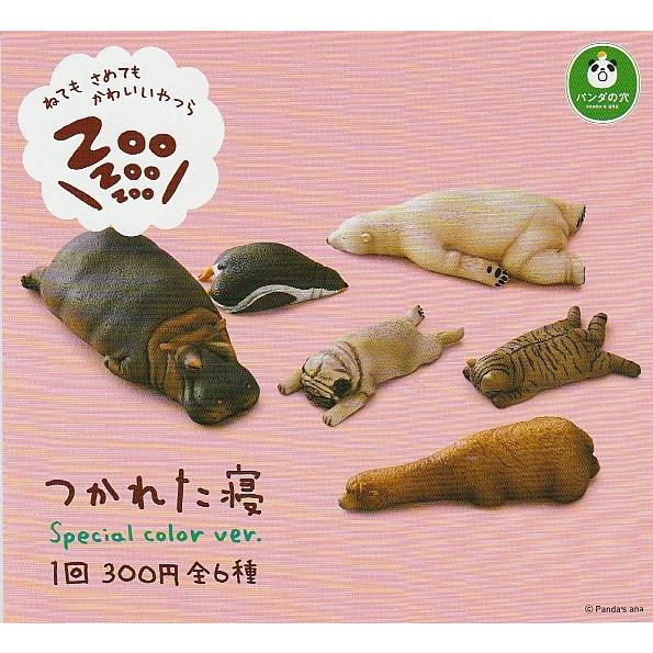 wakuku 6種セット パンダ wakuku 6種セット パンダ 新商品】ぬいぐるみマスコット『ワクク