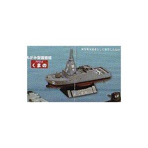 カプセルQ ワールドシップデフォルメ6 海上自衛隊編2 もがみ型護衛艦