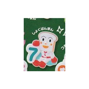 それいけ！アンパンマン くっつくんです58 しょくぱんまん1種単品