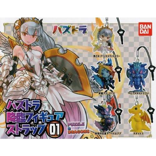 パズドラ パズドラ究極進化ストラップ03 全5種セット(おまけ1種付