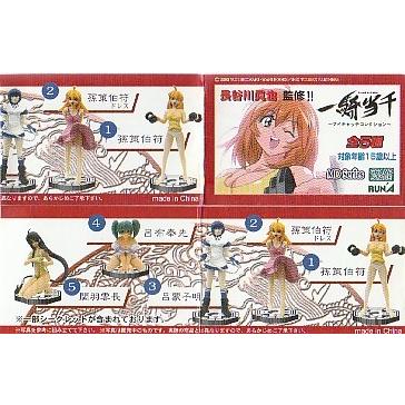 一騎当千〜アイキャッチコレクション〜全5種セット ガチャポン