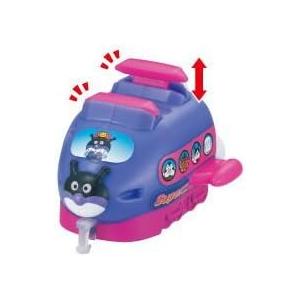アンパンマントレイン14 スーパー特急ばいきんまん1種単品