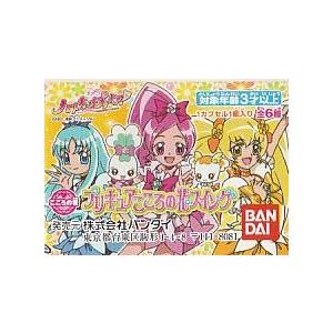 ハートキャッチプリキュア こころの花スイング キュアマリン1種単品｜yumemiraie555｜02