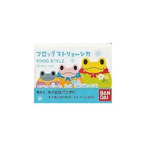 FROG STYLE フロッグマトリョーシカ マトリョーシカフロッグ1種単品