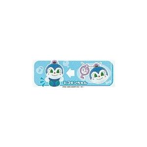 コキンちゃん専用 Amazon.co.jp: コキンちゃん ライティングドール ライト : おもちゃ
