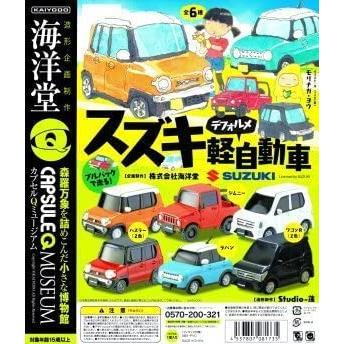 カプセルQミュージアム スズキデフォルメ軽自動車 ワゴンR 白 (MH34S