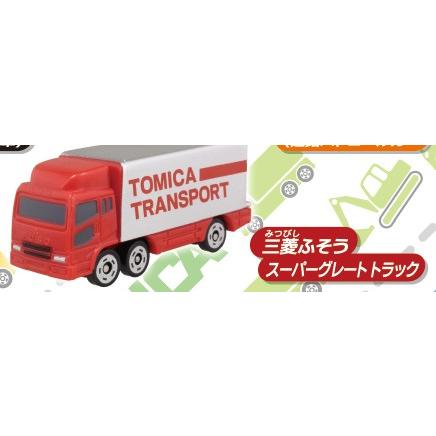 ポケットトミカ はたらく自動車大集合！編 三菱ふそう(スーパー