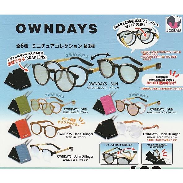 OWNDAYS オンデーズ ミニチュアコレクション2 全6種セット J