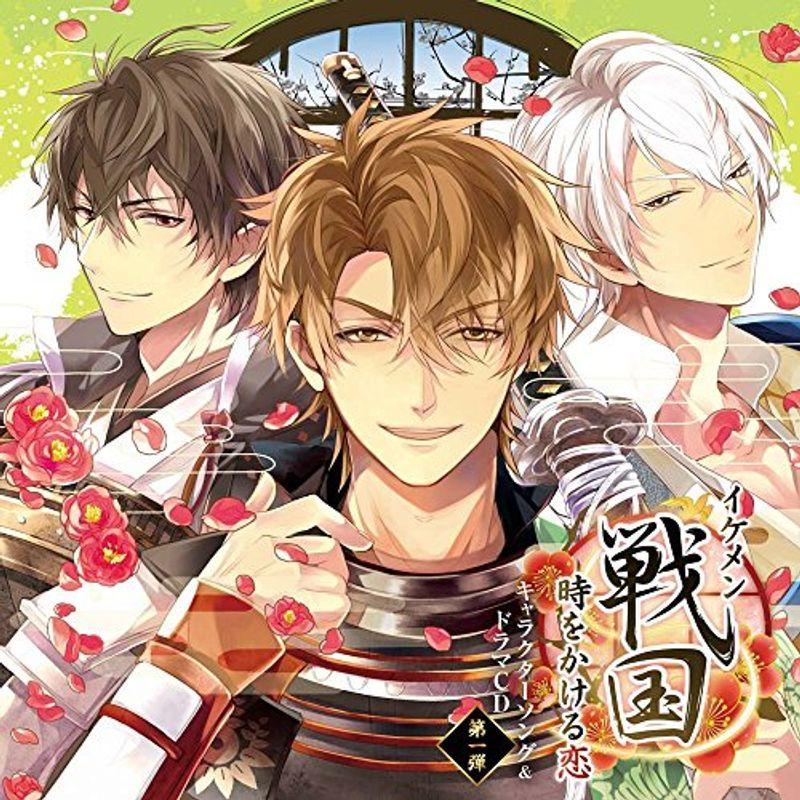 イケメン戦国時をかける恋 キャラクターソング ドラマcd us ゆめみるストアヤフー店 通販 Yahoo ショッピング