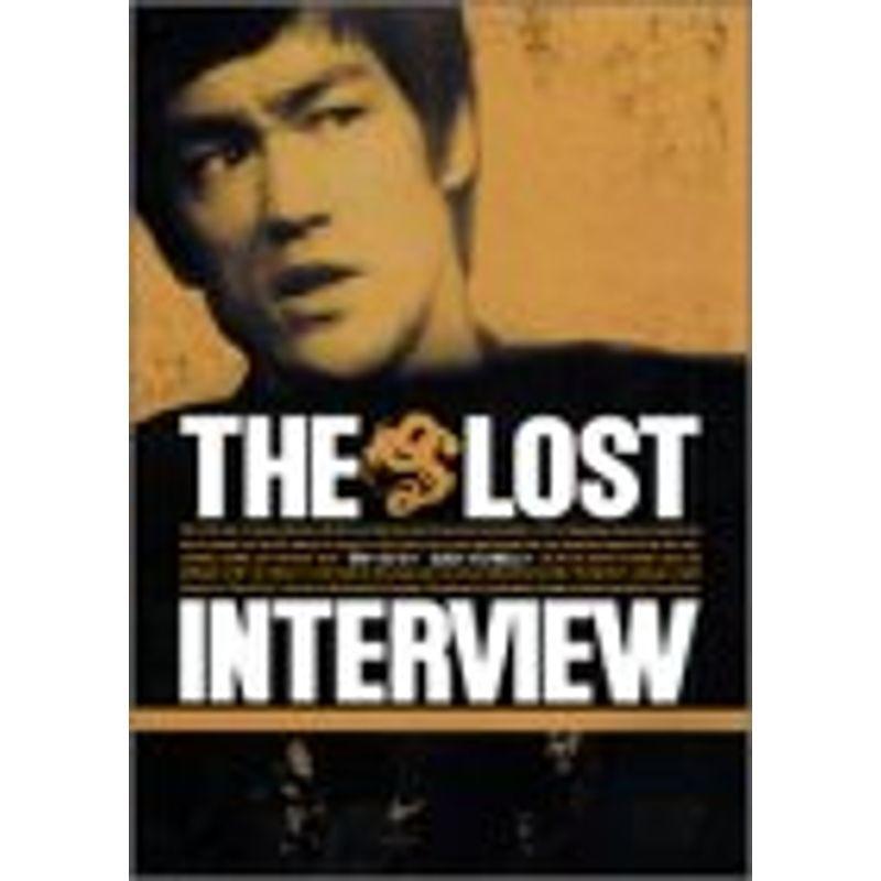 ブルース・リー ロスト・インタビュー DVD